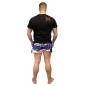 T-Shirt Square Brave Art - SQUARE T-Shirt Square Brave Art - SQUARE