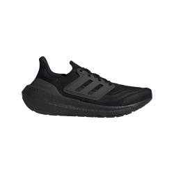 Chaussure Adidas Ultraboost Light – Légèreté, Énergie & Confort Révolutionnaire