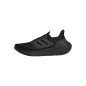 Chaussure de running Ultraboost Light Adidas - GZ5159 Chaussure de running Ultraboost Light Adidas - GZ5159