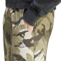 Adidas Camouflage Shorts – Seasonal Essentials IN7121 Adidas Camouflage Shorts – Seasonal Essentials IN7121