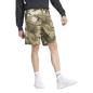 Adidas Camouflage Shorts – Seasonal Essentials IN7121 Adidas Camouflage Shorts – Seasonal Essentials IN7121