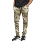 Adidas Camouflage Pants – Seasonal Essentials - IN7127 Adidas Camouflage Pants – Seasonal Essentials - IN7127