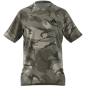 Adidas Seasonal Camo Training T-Shirt – IM7447 Adidas Seasonal Camo Training T-Shirt – IM7447