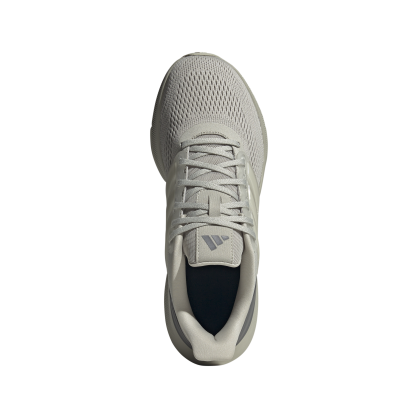 adidas Ultrabounce IE0718 – Lightweight Running Shoe with Bounce Cushioning