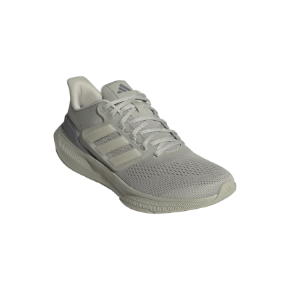 adidas Ultrabounce IE0718 – Lightweight Running Shoe with Bounce Cushioning