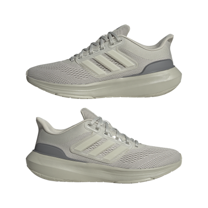 adidas Ultrabounce IE0718 – Lightweight Running Shoe with Bounce Cushioning