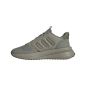 adidas X_PLR Phase – Urban Energy Reimagined – ID0427 adidas X_PLR Phase – Urban Energy Reimagined – ID0427