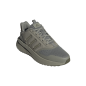 adidas X_PLR Phase – Urban Energy Reimagined – ID0427 adidas X_PLR Phase – Urban Energy Reimagined – ID0427