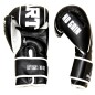 Gants de Boxe Classic One Brave Art Noir & Blanc - BGPUBW Gants de Boxe Classic One Brave Art Noir & Blanc - BGPUBW