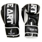 Gants de Boxe Classic One Brave Art Noir & Blanc - BGPUBW Gants de Boxe Classic One Brave Art Noir & Blanc - BGPUBW