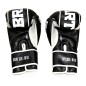 Gants de Boxe Classic One Brave Art Noir & Blanc - BGPUBW Gants de Boxe Classic One Brave Art Noir & Blanc - BGPUBW