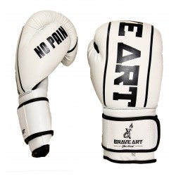 Brave Art Classic One Boxing Gloves – White & Black – BGCOWB