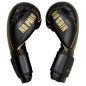 Gants de Boxe Classic One PU Brave Art Noir et Doré - BAGBPUBG Gants de Boxe Classic One PU Brave Art Noir et Doré - BAGBPUBG