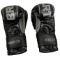 Gants de Boxe Classic One PU Brave Art Noir et Gris - BAPUGRY Gants de Boxe Classic One PU Brave Art Noir et Gris - BAPUGRY
