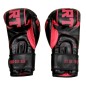 Gants de Boxe Classic One PU Brave Art Noir Rose - BAPUBP Gants de Boxe Classic One PU Brave Art Noir Rose - BAPUBP