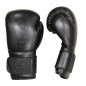 Gants de Boxe Classic One PU Brave Art Noir Ton sur Ton - BGPUFB Gants de Boxe Classic One PU Brave Art Noir Ton sur Ton - BGPUFB
