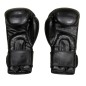 Gants de Boxe Classic One PU Brave Art Noir Ton sur Ton - BGPUFB Gants de Boxe Classic One PU Brave Art Noir Ton sur Ton - BGPUFB