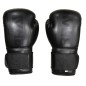 Gants de Boxe Classic One PU Brave Art Noir Ton sur Ton - BGPUFB Gants de Boxe Classic One PU Brave Art Noir Ton sur Ton - BGPUFB