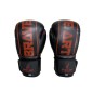 Gants de Boxe Classic One Brave Art Noir et Rouge - BAGBBRF