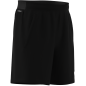Short Adidas Train Essentials – IB8121 Short Adidas Train Essentials – IB8121
