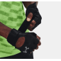 UA Men's Weightlifting Gloves – 1369830-001 UA Men's Weightlifting Gloves – 1369830-001