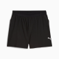 Short Long 2-en-1 TRAIN Stretch Homme Puma – 525712_01 Short Long 2-en-1 TRAIN Stretch Homme Puma – 525712_01