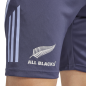 Short de rugby All Blacks Adidas – IZ0493 Short de rugby All Blacks Adidas – IZ0493