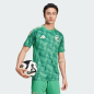 Maillot Domicile Arabie Saoudite 24/25 Adidas – IT2756 Maillot Domicile Arabie Saoudite 24/25 Adidas – IT2756