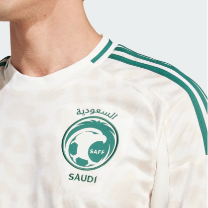 Maillot Arabie Saoudite Extérieur IT2758 – Style audacieux & tech AEROREADY | OfficialStore.ch