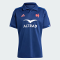 France Rugby Home Jersey Adidas – JG3533 France Rugby Home Jersey Adidas – JG3533