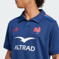 France Rugby Home Jersey Adidas – JG3533 France Rugby Home Jersey Adidas – JG3533