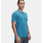 T-shirt à manches courtes UA Launch Camo pour homme – Under Armour | 1386681-452 T-shirt à manches courtes UA Launch Camo pour homme – Under Armour | 1386681-452