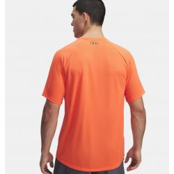 T-shirt Homme UA Tech™ Print Fill – Under Armour | 1390208-847