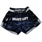 Brave Art Satin Muay Thai Shorts – Black, Grey & Dark Grey Camo Brave Art Satin Muay Thai Shorts – Black, Grey & Dark Grey Camo