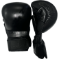Gants de MMA Sparring en cuir Brave Art Gants de MMA Sparring en cuir Brave Art