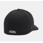 Casquette UA Blitzing Homme – 1376700-001 Casquette UA Blitzing Homme – 1376700-001