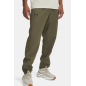 Pantalon coupe-vent UA Rival Woven pour homme (Modèle : 1390150) Pantalon coupe-vent UA Rival Woven pour homme (Modèle : 1390150)