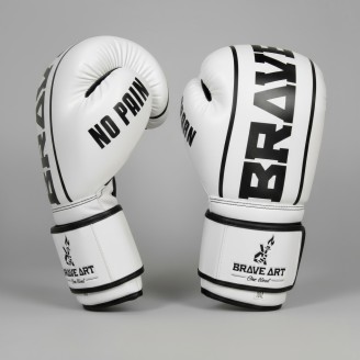 Gants Classic One Brave Art – Blanc & Noir, Puissance & Équilibre