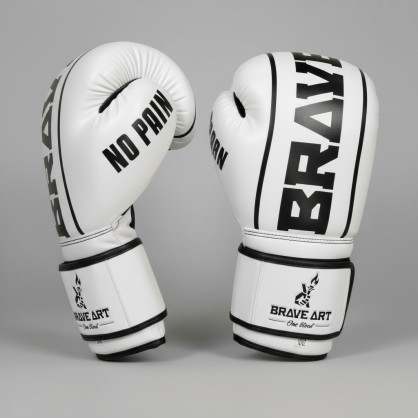 Gants Classic One Brave Art – Blanc & Noir, Puissance & Équilibre