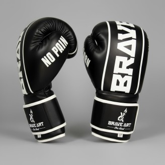 Brave Art Boxing Gloves BGPUBW – Classic One Black White Training