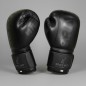 Brave Art Classic One Boxing Gloves – Black Brave Art Classic One Boxing Gloves – Black