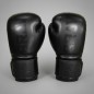 Gants de Boxe Classic One PU Brave Art Noir Ton sur Ton Gants de Boxe Classic One PU Brave Art Noir Ton sur Ton