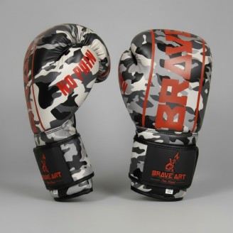 Brave Art Gloves BGCOCB – Grey Black White Camo Boxing Gloves with Red Logo