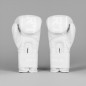 Brave Art Classic One White Tone-on-Tone Boxing Gloves