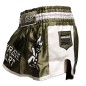 Brave Art Muay Thai World Shorts – Khaki & White Brave Art Muay Thai World Shorts – Khaki & White
