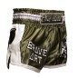 Brave Art Muay Thai World Shorts – Khaki & White Brave Art Muay Thai World Shorts – Khaki & White