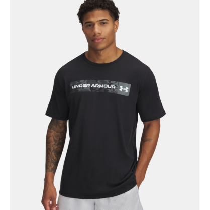 UA Camo Chest Stripe Men’s T-Shirt | Soft Cotton Comfort