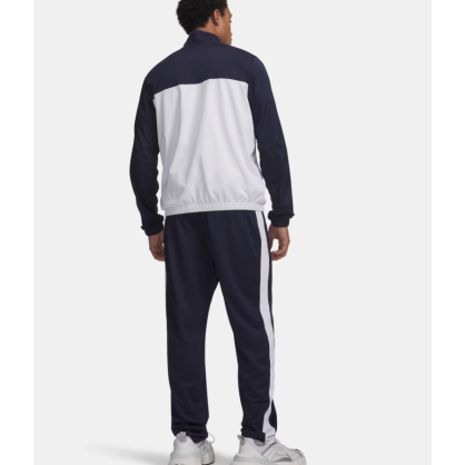Under Armour UA EMEA Men's Tracksuit 100% Polyester