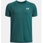 Boys' UA Tech™ 2.0 Short Sleeve Shirt (Model: 1363284)