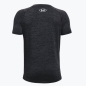 Boys' UA Tech™ 2.0 Short Sleeve Shirt (Model: 1363284)